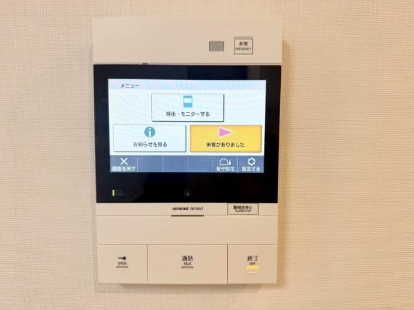 グランジュールマンション小鶴新田