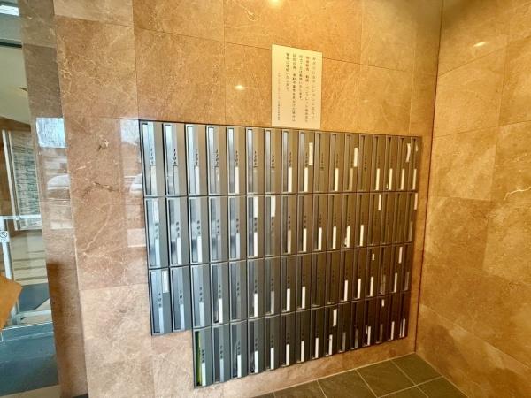 グランジュールマンション小鶴新田