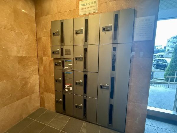 グランジュールマンション小鶴新田
