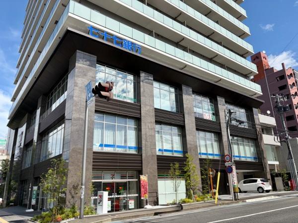 五橋シティハウス(七十七銀行荒町支店・八木山支店)