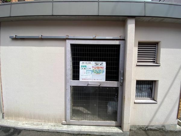 朝日プラザ国分町