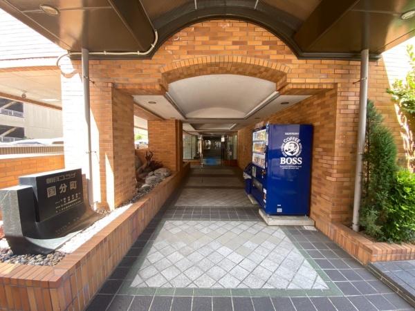 朝日プラザ国分町