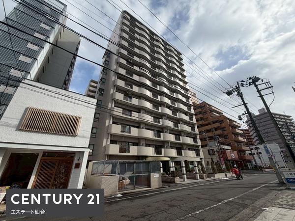ダイアパレス五橋カルテット