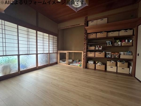 塩竈市長沢町の中古一戸建て