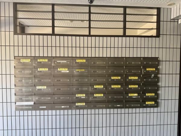 ライオンズマンション泉崎公園