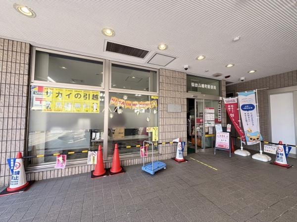 朝日プラザ柏木東棟(仙台八幡町郵便局)