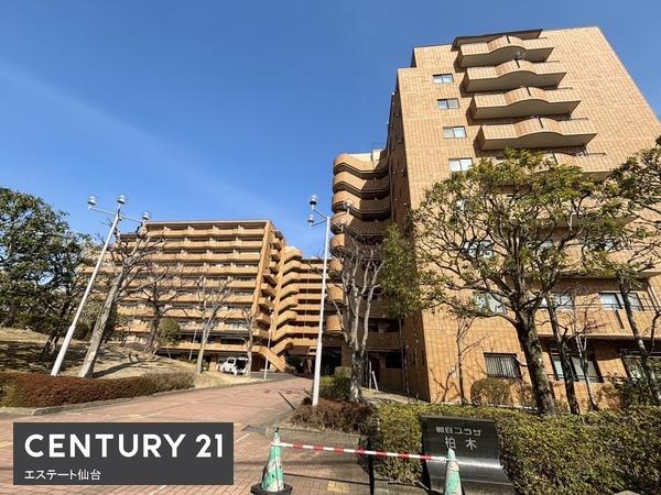 朝日プラザ柏木東棟