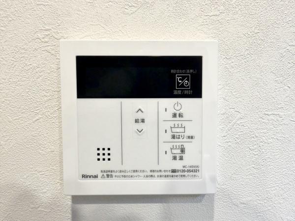 朝日プラザ柏木東棟