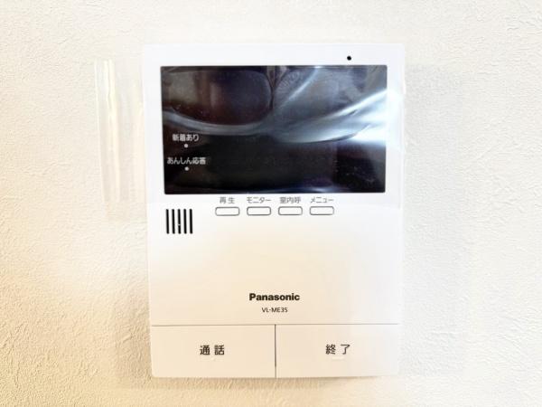 朝日プラザ柏木東棟