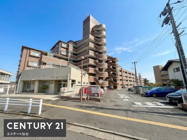 グリーンキャピタル岩切