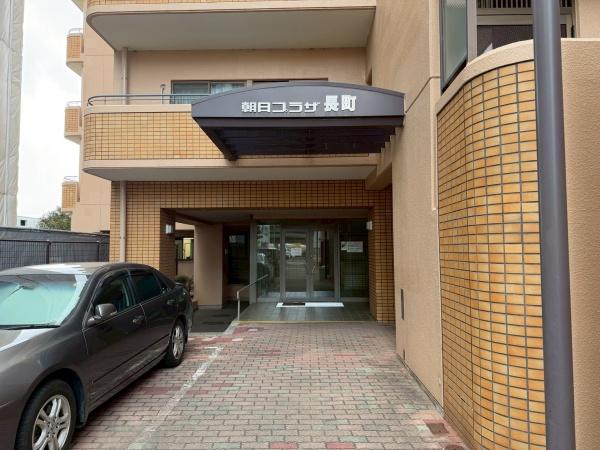 朝日プラザ長町