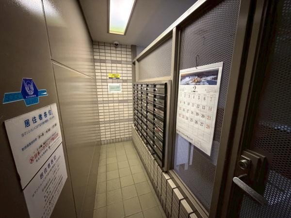 朝日プラザ長町