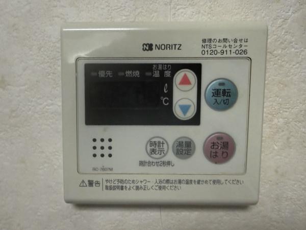 ライベストコート仙台Ｖ