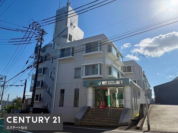 ライベストコート仙台Ｖ