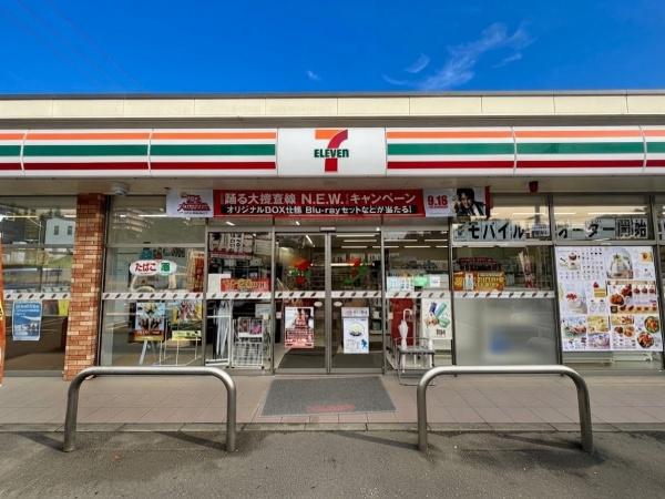 仙台市太白区秋保町湯向の中古一戸建て(セブンイレブン仙台秋保店)