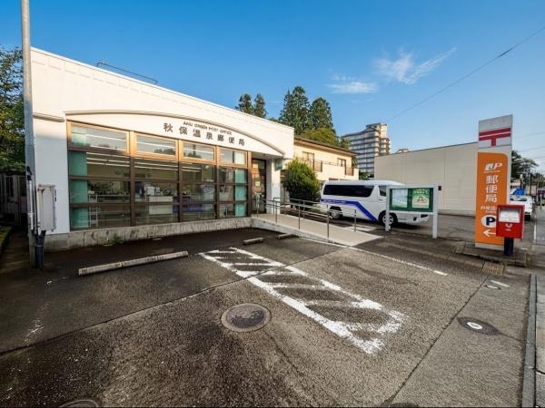 仙台市太白区秋保町湯向の中古一戸建て(秋保温泉郵便局)