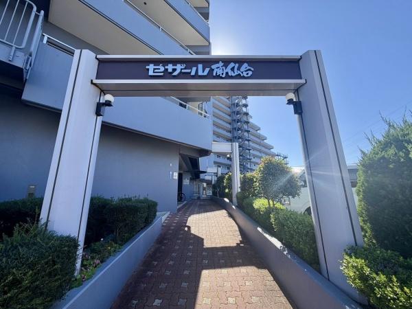 セザール南仙台