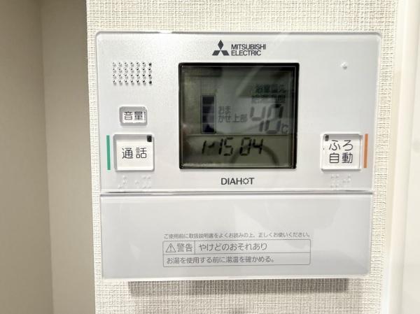 D’グラフォート長町