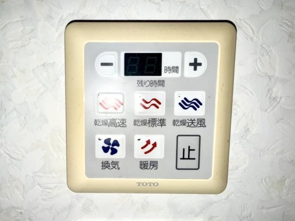 ライオンズタワー仙台長町
