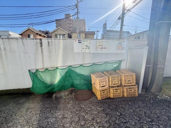 スカイハイツ仙台