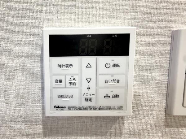 ライオンズタワー仙台長町