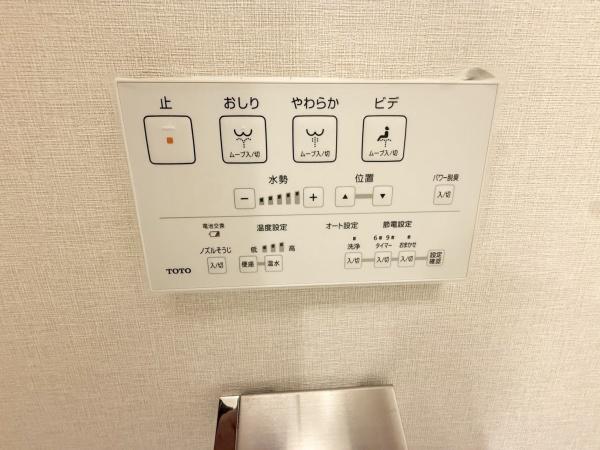ライオンズタワー仙台長町