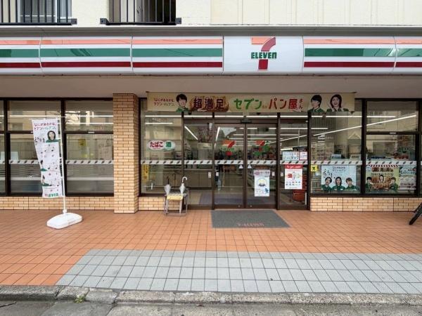 住友・片平丁シティハウス(セブンイレブン仙台米ケ袋1丁目店)