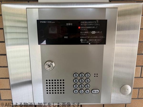 住友・片平丁シティハウス