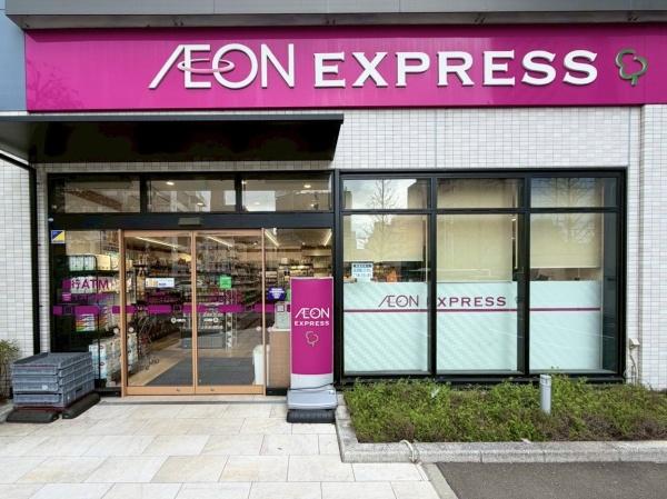 勾当台ハイツ(イオンエクスプレス仙台上杉三丁目店)