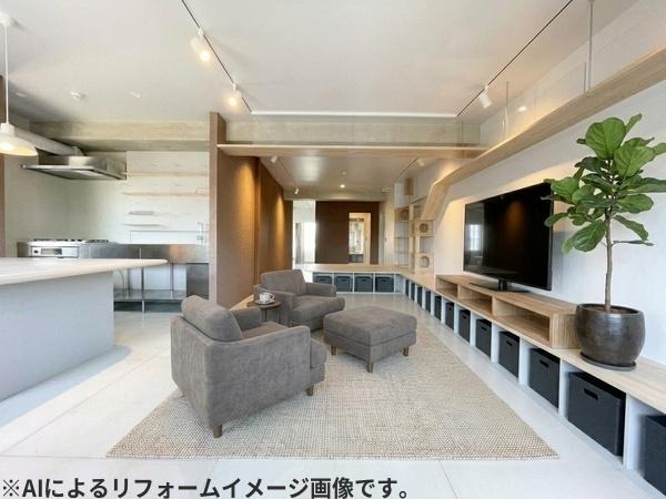 ライオンズマンション柏木二丁目