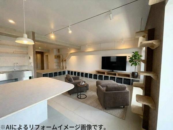ライオンズマンション柏木二丁目