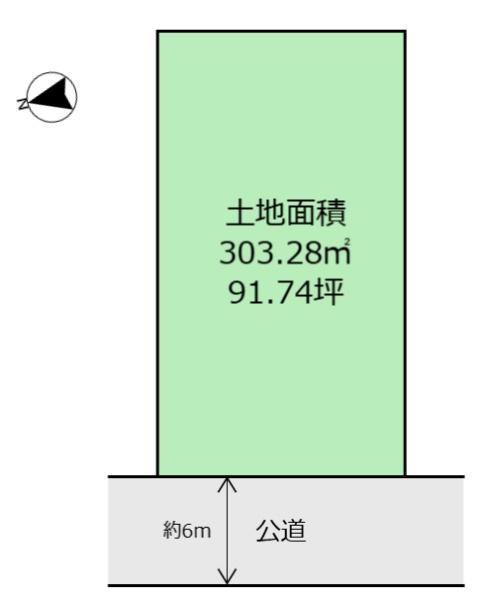 名取市愛の杜2丁目
