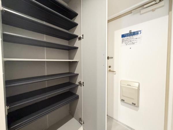 ライオンズマンション山手町