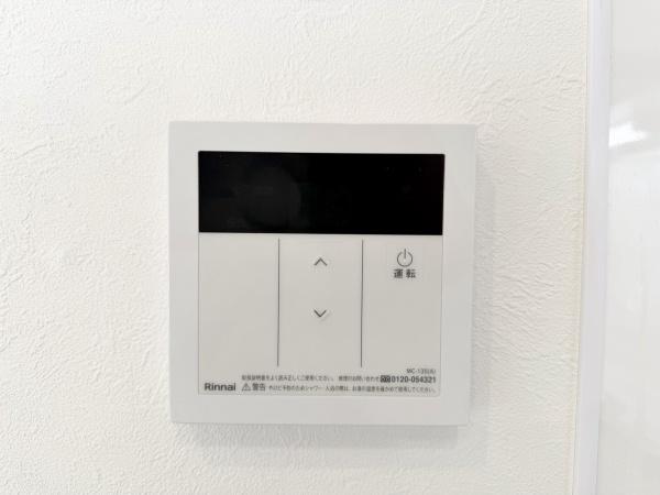ライオンズマンション山手町