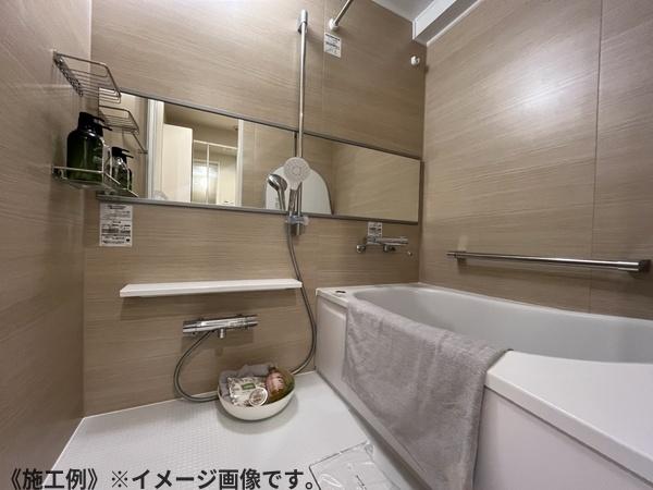 ライオンズヒルズ光ケ丘