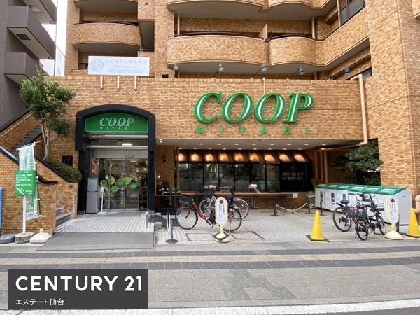 ネオハイツ木町通(みやぎ生協木町店)