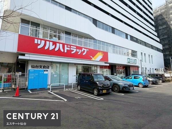 ネオハイツ木町通(ツルハドラッグ仙台支倉店)