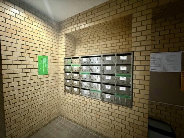 ネオハイツ木町通