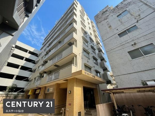 ネオハイツ木町通