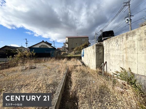 多賀城市下馬２丁目の土地