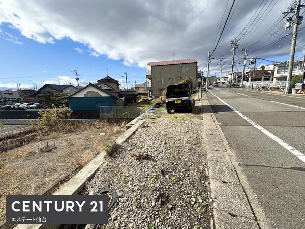 多賀城市下馬２丁目の土地