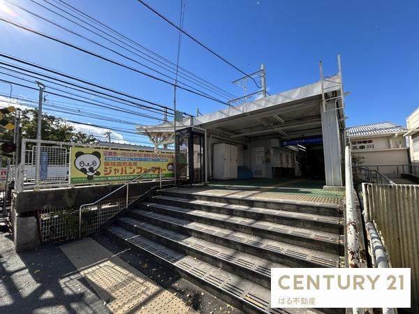 尼崎市大庄西町3丁目の中古一戸建て(阪神本線武庫川駅)