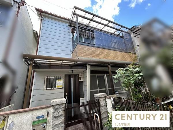 尼崎市大庄西町３丁目の中古一戸建て