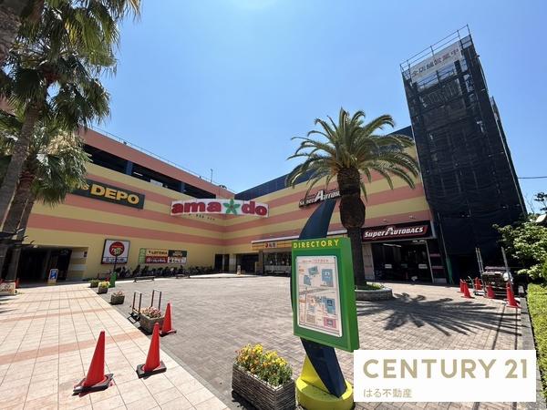 尼崎市大庄西町3丁目の中古一戸建て(アマドゥ)
