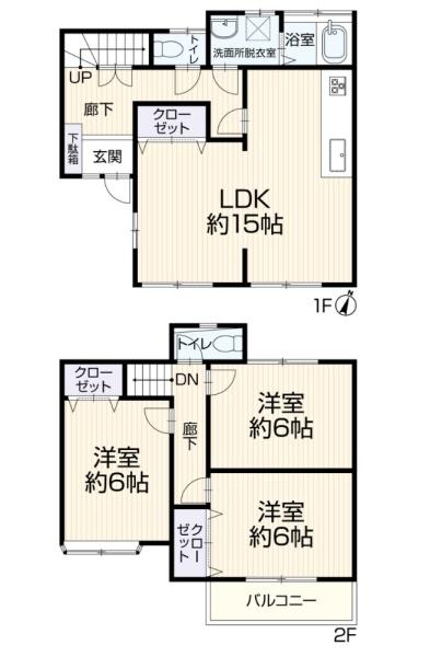 中野東中古戸建