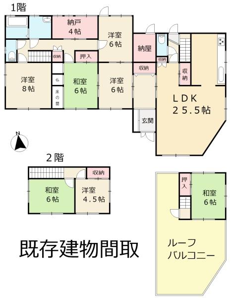 赤穂市本水尾町中古戸建