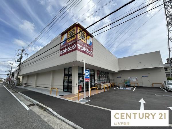 伊丹市安堂寺町5丁目の中古一戸建て(サンドラッグ伊丹南野店)