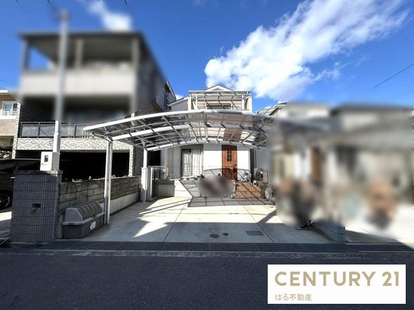 東園田町３丁目中古戸建