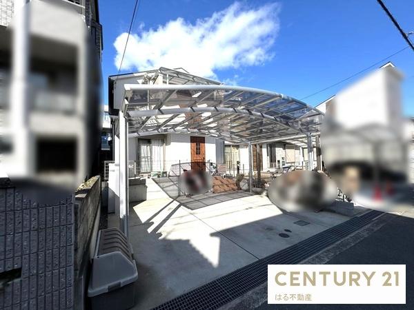 東園田町３丁目中古戸建