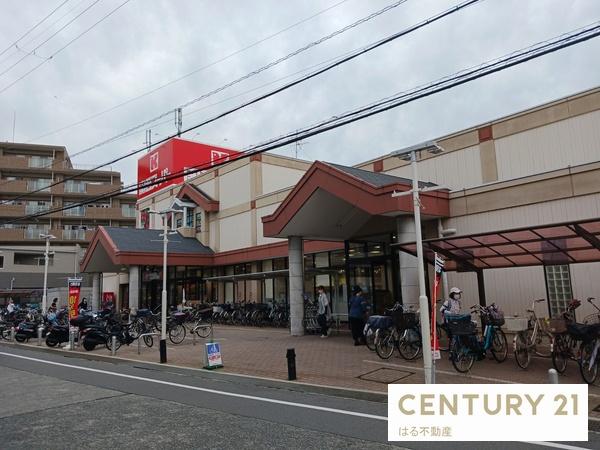 伊丹市北野１丁目の土地(関西スーパー鴻池店)